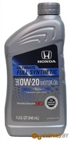 Honda Full Synthetic 0W-20 SN 0.946л - фото