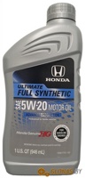 Honda Full Synthetic 5W-20 SN 0.946л - фото