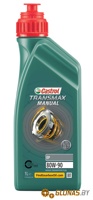 Castrol Transmax Manual EP 80W-90 GL-4 1л - фото