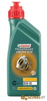 Castrol Transmax Limited Slip Z 85W-90 GL5 1л - фото