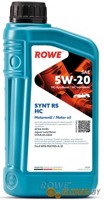 Rowe Hightec Synt RS HC SAE 5W-20 1л - фото